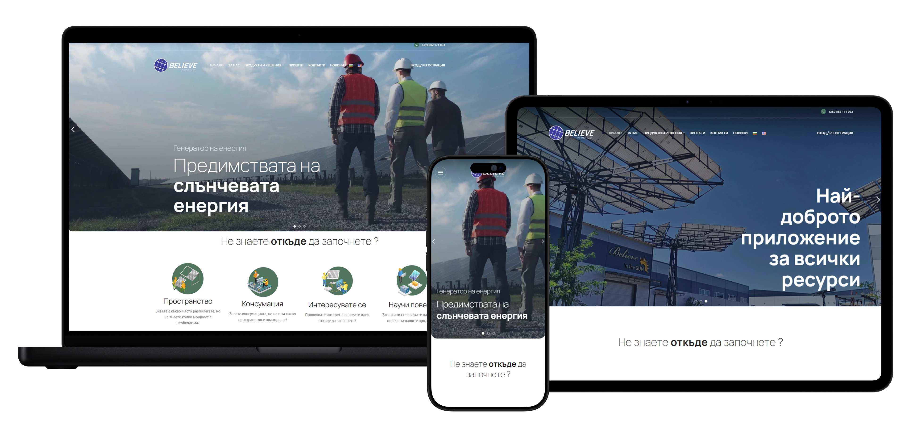 PV Sun Systems — solar energy corporate website design by Brand Design Ltd.